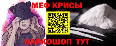 2c-b Сланцы