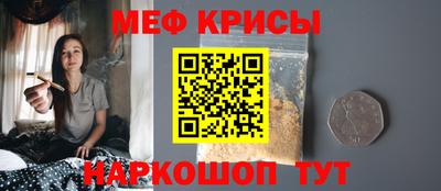 2c-b Сланцы