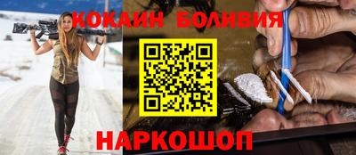 мдма Славянск-на-Кубани