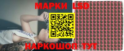 2c-b Сланцы