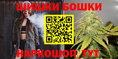мдма Славянск-на-Кубани