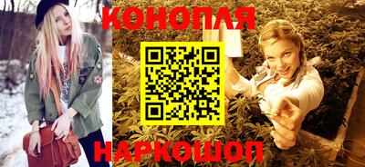 2c-b Сланцы