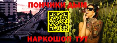 2c-b Сланцы