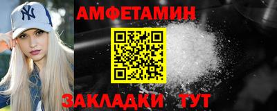 мдма Славянск-на-Кубани