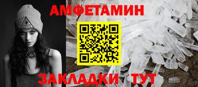 мдма Славянск-на-Кубани
