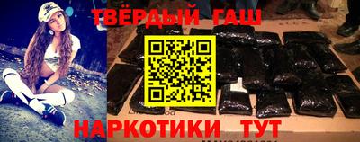 2c-b Сланцы