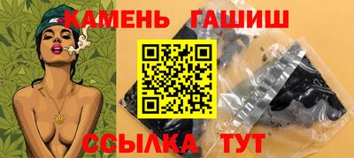мдма Славянск-на-Кубани
