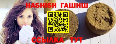 мдма Славянск-на-Кубани